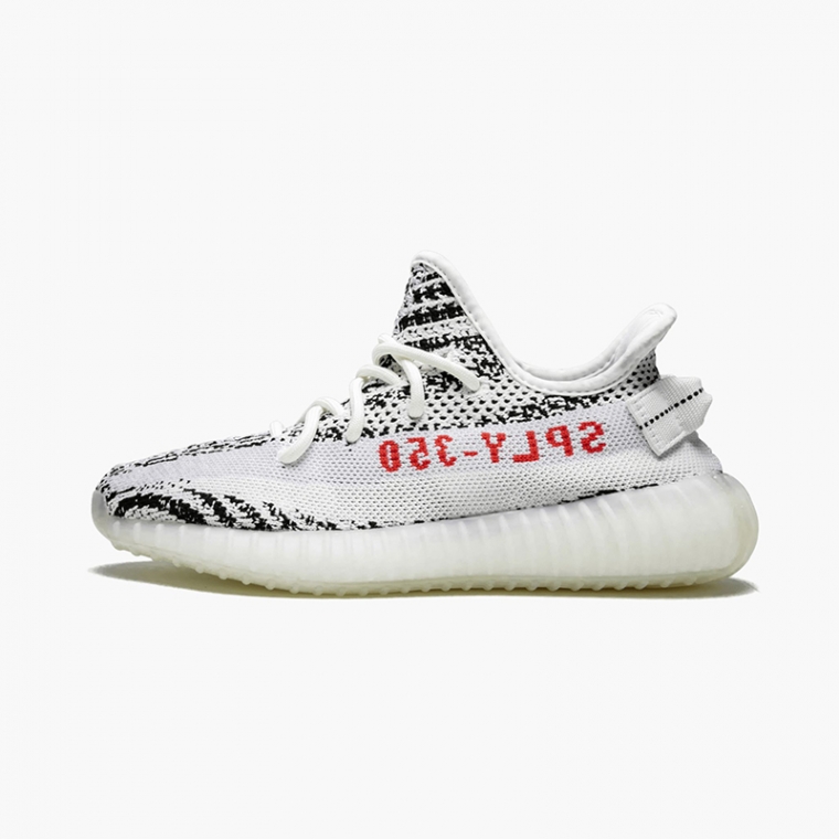 Best Batch YEEZY BOOST 350 V2 ZEBRA