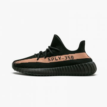 Best Batch YEEZY BOOST 350 V2 Copper_