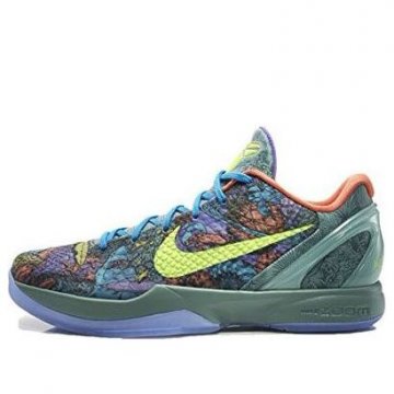 Best Batch Kobe 6 Prelude (All-Star MVP)