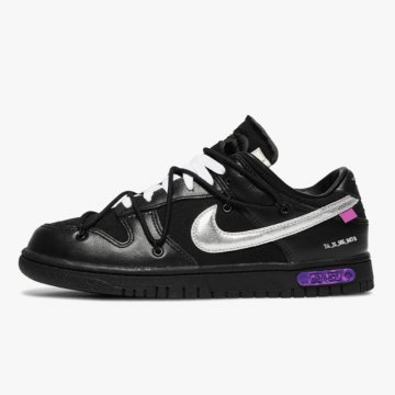 Nike Dunk X Off-White Low "The 50" No.50