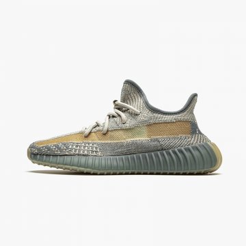 Best Batch YEEZY BOOST 350 V2 _Israfil_