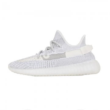 Best Batch YEEZY BOOST 350 V2 _White