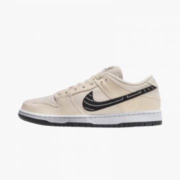 Best Batch Nike SB Dunk Low Albino & Preto