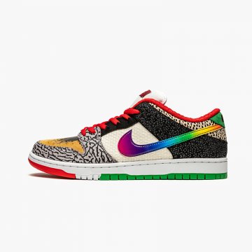 SB Dunk Low " What The Paul "