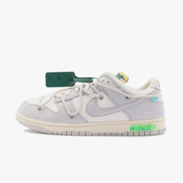 Nike Dunk X Off-White Low "The 50" No.42